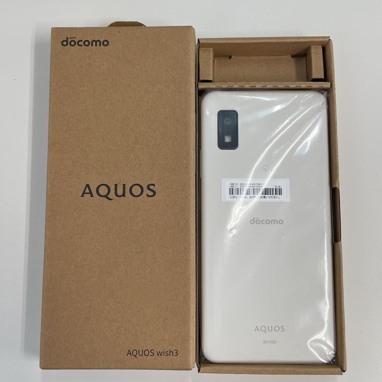 ���������¡��� AQUOS wish3 SH-53D �ۥ磻�� SIM���å������