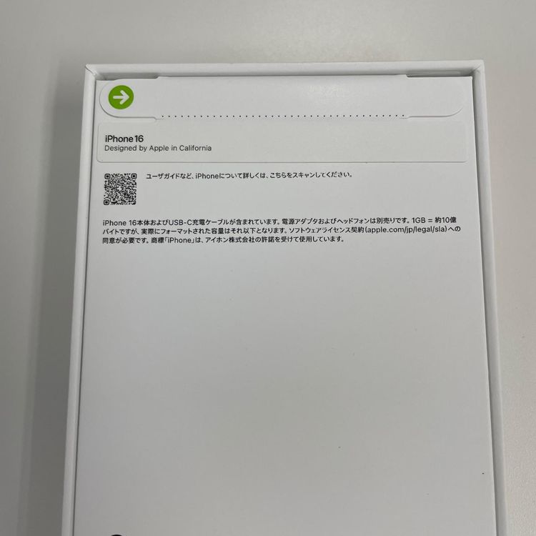 iPhone 16 128GB ����ȥ�ޥ�� SIM���å������