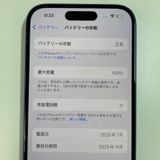 ���������¡��� iPhone 16 128GB ����ȥ�ޥ�� SIM���å������