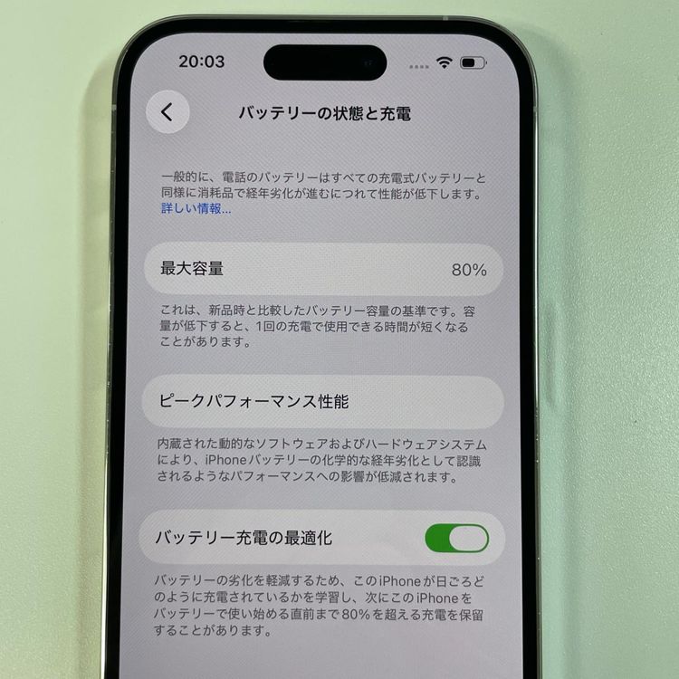 iPhone 14 Pro 256GB ����С� SIM���å������