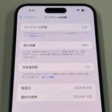 iPhone 16 Plus 128GB �ƥ����� SIM���å������