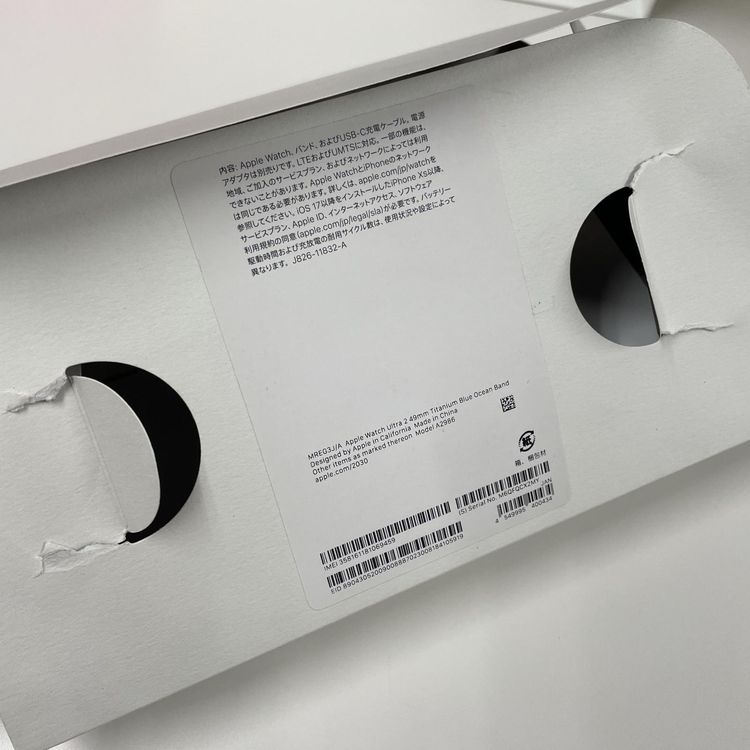 Apple Watch Ultra Apple Watch Ultra 2 ʥ