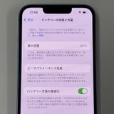 iPhone 14 128GB ֥롼 SIMå