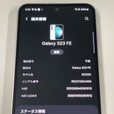 ¡ Galaxy S23 FE SCG24 ߥ SIMå