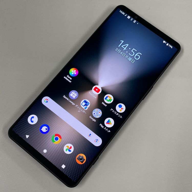 ���������¡��� Xperia 1 VI SOG13 �֥�å� SIM���å������