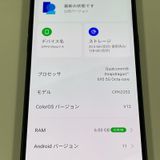 Reno7 A Reno7 A �������꡼�֥�å� SIM���å������