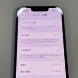 iPhone 16e 128GB �֥�å� SIM���å������