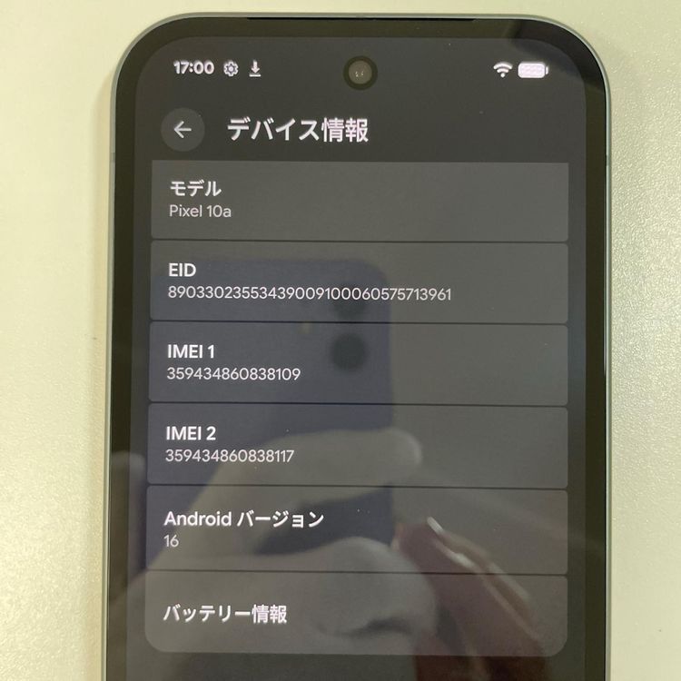 Google Pixel 10a Pixel 10a 128GB ���֥��ǥ����� SIM���å������