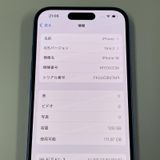 ¡ iPhone 16 128GB ȥޥ SIMå