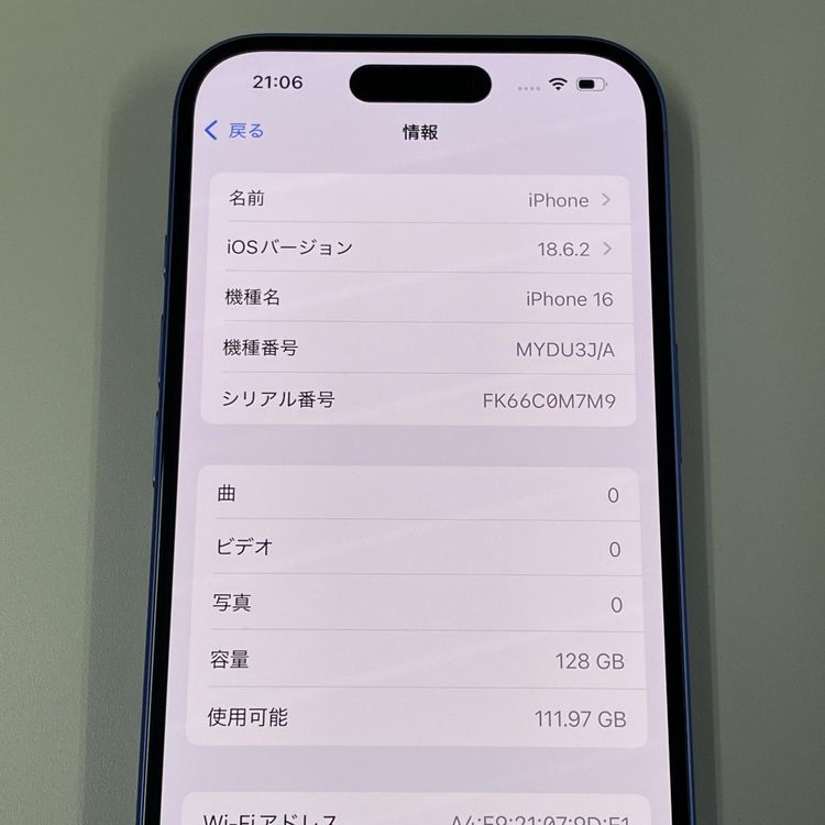 ¡ iPhone 16 128GB ȥޥ SIMå
