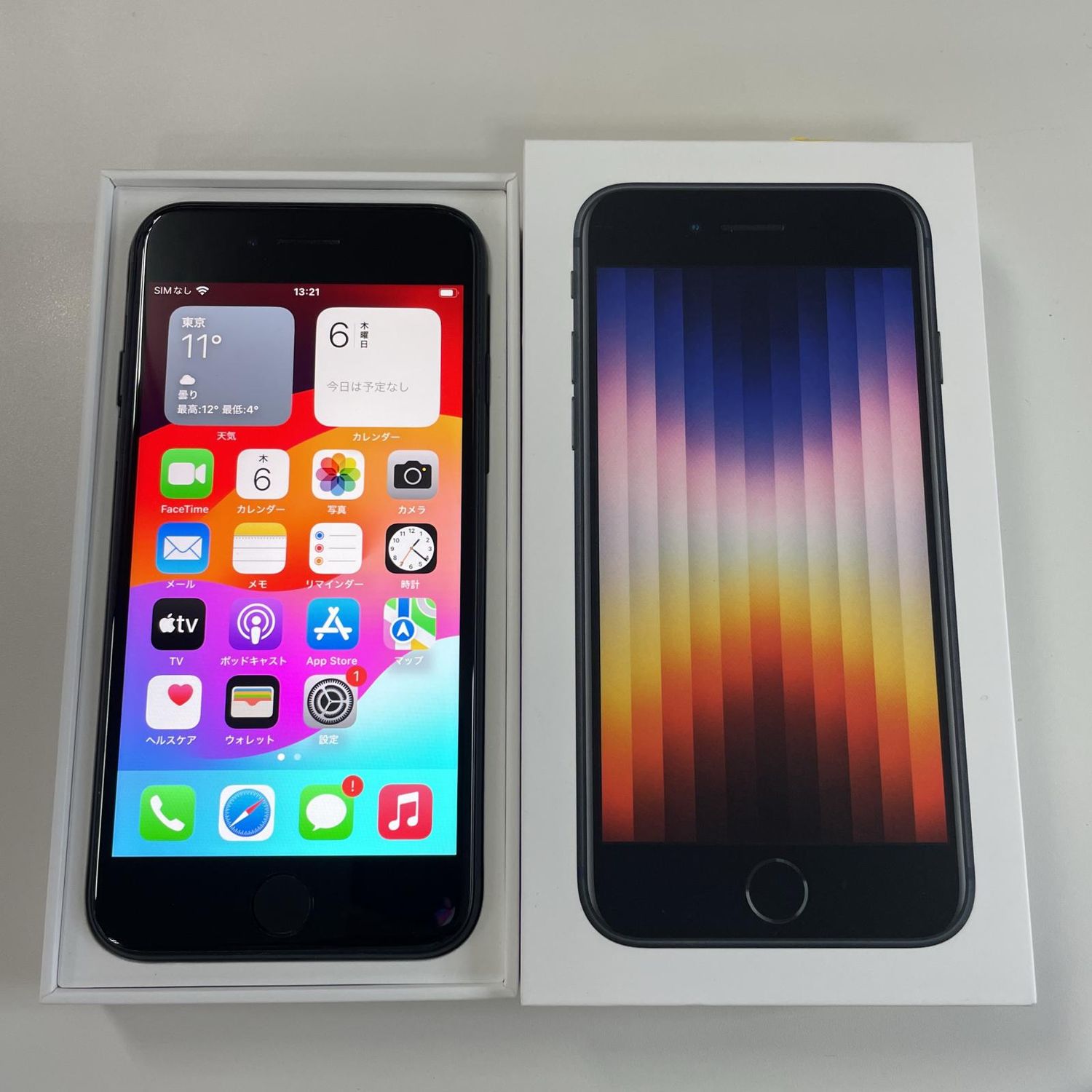 ムスビー｜☆利用制限〇☆ iPhone SE(第3世代) 128GB ミッドナイト SIM 