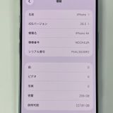 iPhone Air 256GB �������֥롼 SIM���å������