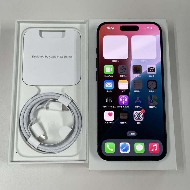 iPhone 15 Pro 128GB ブラックチタニウム SIMロック解除済