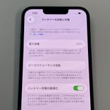 ���������¡��� iPhone 14 128GB �ߥåɥʥ��� SIM���å������