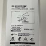 ���������¡��� AQUOS wish5 SH-52F ���� SIM���å������