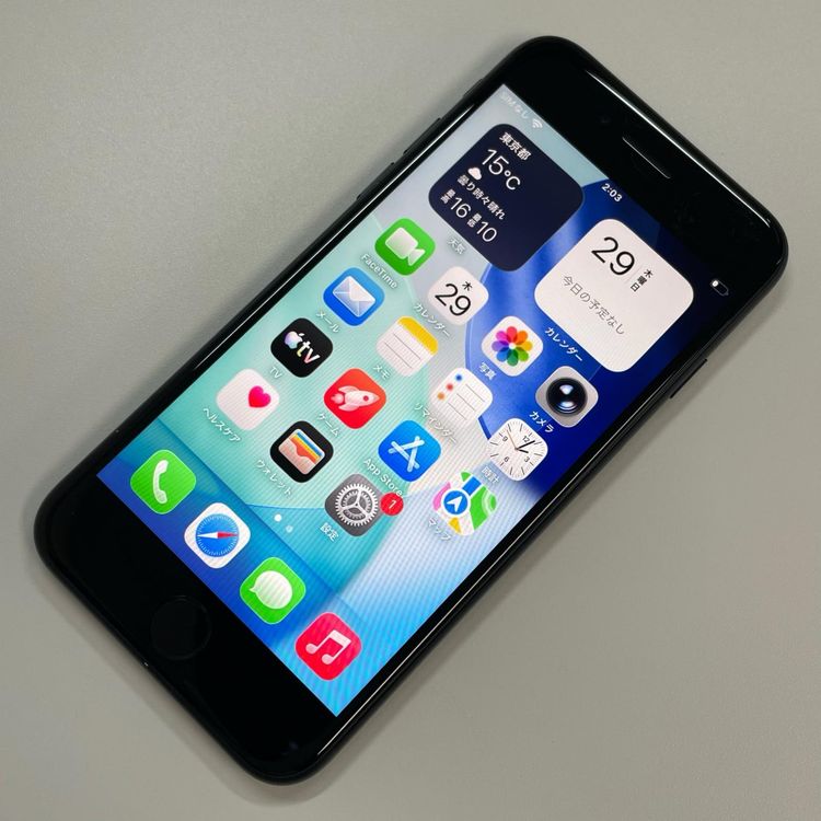 ���������¡��� iPhone SE(��3����) iPhone SE(��3����) 128GB �ߥåɥʥ��� SIM���å������