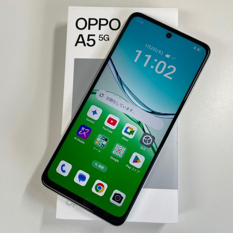 ���������¡��� A5 5G OPG06 �ۥ磻�� SIM���å������