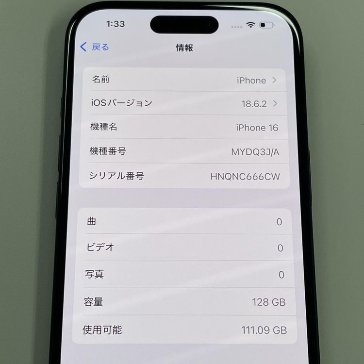 iPhone 16 128GB �֥�å� SIM���å������
