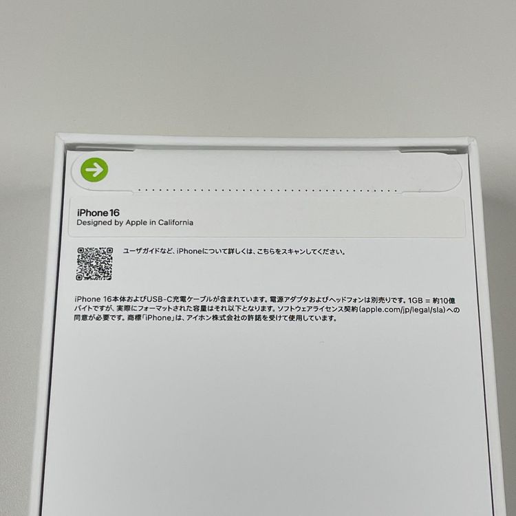 iPhone 16 128GB ֥å SIMå