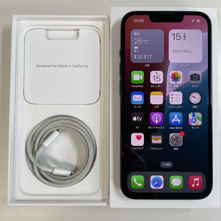 ���������¡��� iPhone 14 128GB �ߥåɥʥ��� SIM���å������