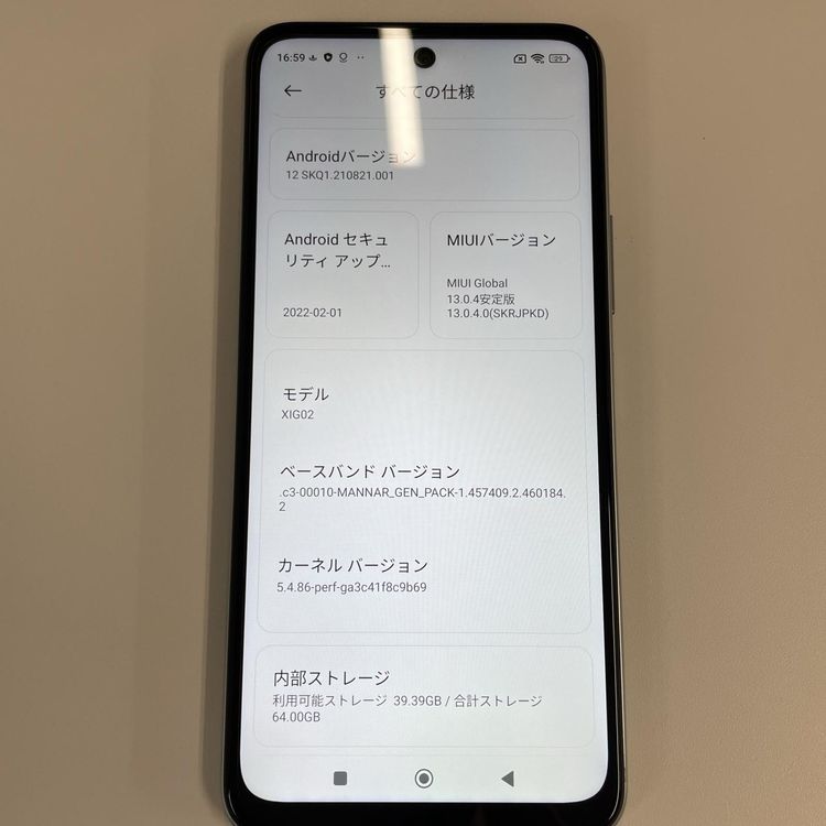 ���������¡��� Redmi Note 10 JE XIG02 �������ॷ��С� SIM���å������