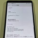 ���������¡��� Xperia 10 II SOV43 �ۥ磻�� SIM���å������