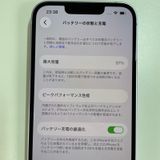 ���������¡��� iPhone 14 128GB �ѡ��ץ� SIM���å������