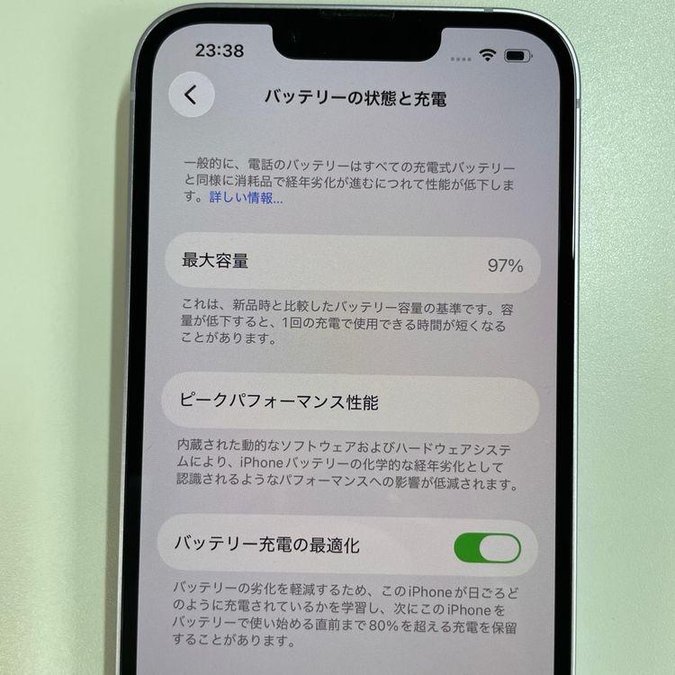 ���������¡��� iPhone 14 128GB �ѡ��ץ� SIM���å������