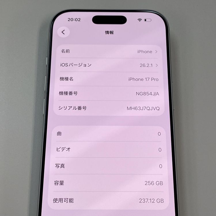 iPhone 17 Pro 256GB ����С� SIM���å������