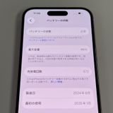 iPhone 15 128GB �ԥ� SIM���å������