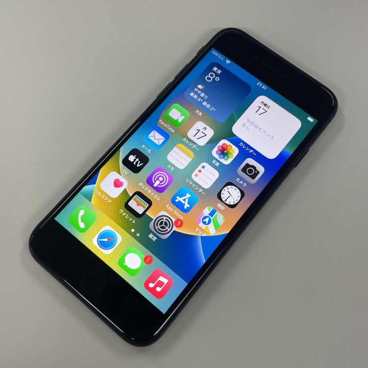 ムスビー｜☆利用制限〇☆ iPhone SE(第3世代) 128GB ミッドナイト SIM 