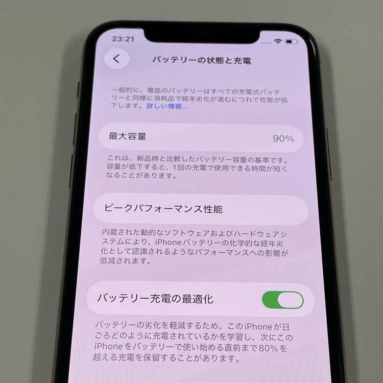 ���������¡��� iPhone 11 Pro 64GB ������� SIM���å������