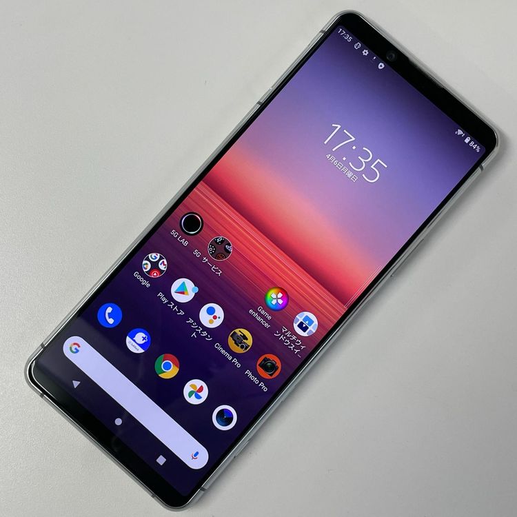 Xperia 5 II A002SO ���졼 SIM���å������