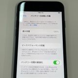 ���������¡��� iPhone SE(��3����) 64GB �ߥåɥʥ��� SIM���å������