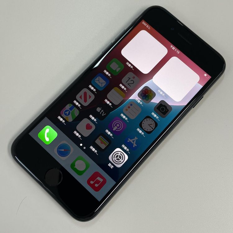 ���������¡��� iPhone SE(��3����) 64GB �ߥåɥʥ��� SIM���å������