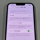 iPhone 13 Pro Max 128GB  SIMå