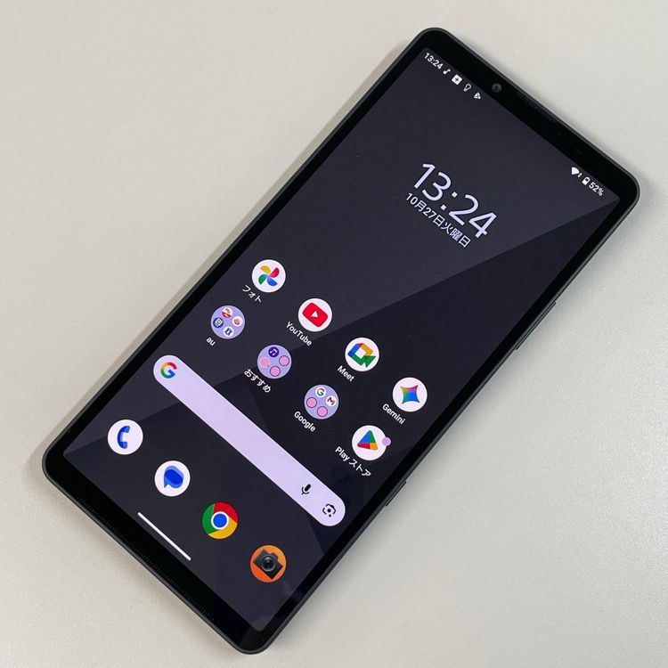 ���������¡��� Xperia 10 VII SOG16 ���㥳����֥�å� SIM���å������