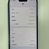 ���������¡��� iPhone 16 128GB ����ȥ�ޥ�� SIM���å������
