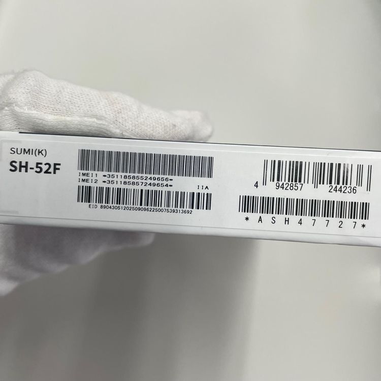 ���������¡��� AQUOS wish5 SH-52F ���� SIM���å������