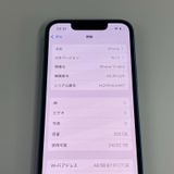 iPhone 13 mini 256GB �֥롼 SIM���å������