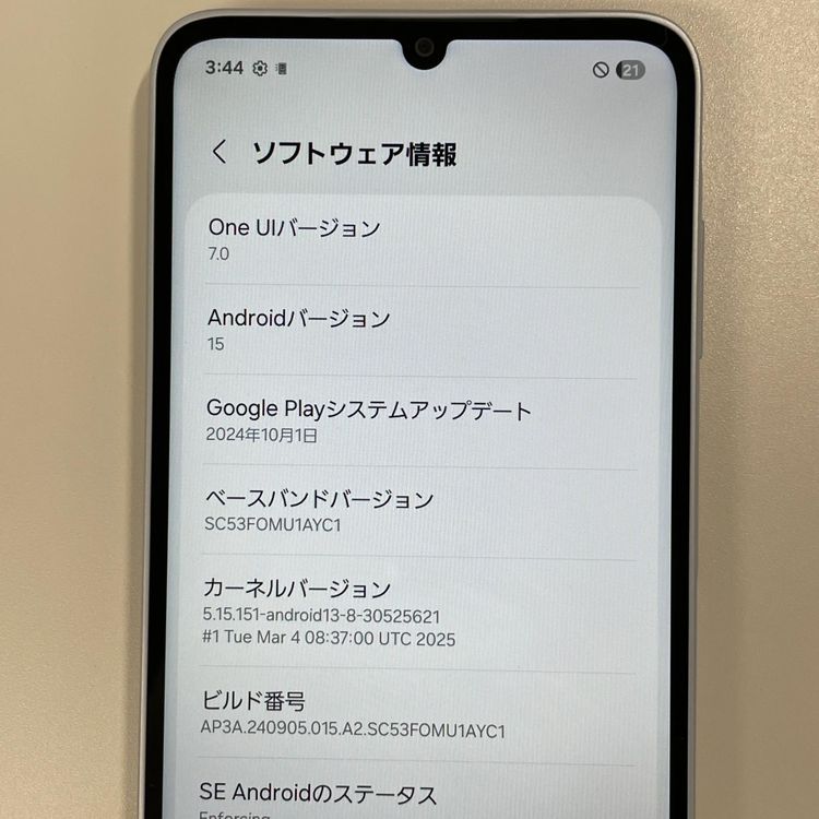 ���������¡��� Galaxy A25 5G SC-53F �饤�ȥ֥롼 SIM���å������