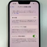 ���������¡��� iPhone 14 128GB �ߥåɥʥ��� SIM���å������