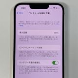 ���������¡��� iPhone 13 128GB �������饤�� SIM���å������