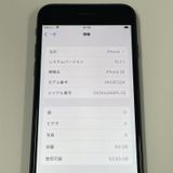 ¡ iPhone SE(2) 64GB ֥å SIMå