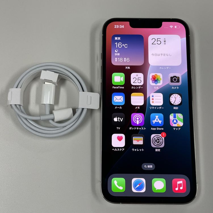 iPhone 13 Pro 256GB С SIMå