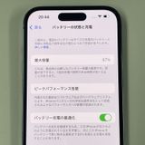 iPhone 14 Pro 256GB ǥץѡץ SIMå