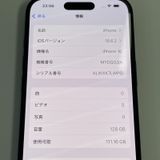 iPhone 16 128GB �֥�å� SIM���å������