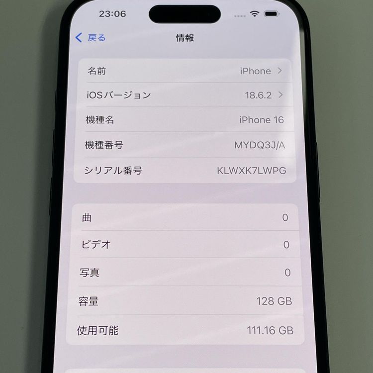 iPhone 16 128GB �֥�å� SIM���å������