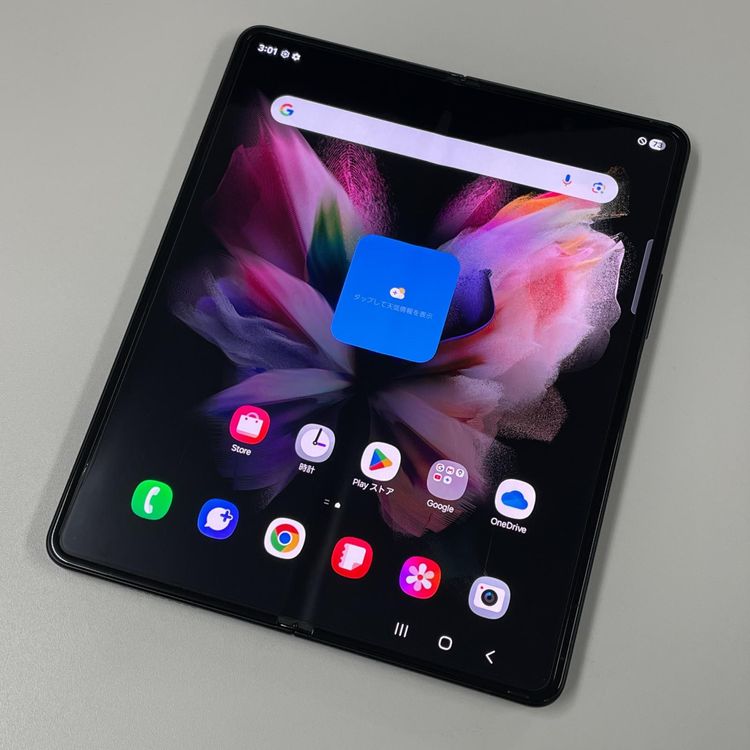 ¡ Galaxy Z Fold3 5G SCG11 եȥ֥å SIMå