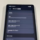 Google Pixel 7a Pixel 7a Sea SIMå